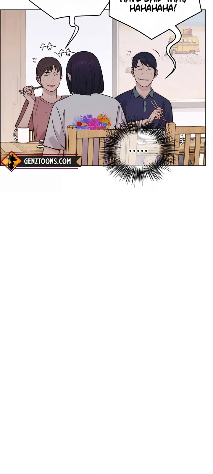 Real Man Chapter 199 page 4 - Chapter 199