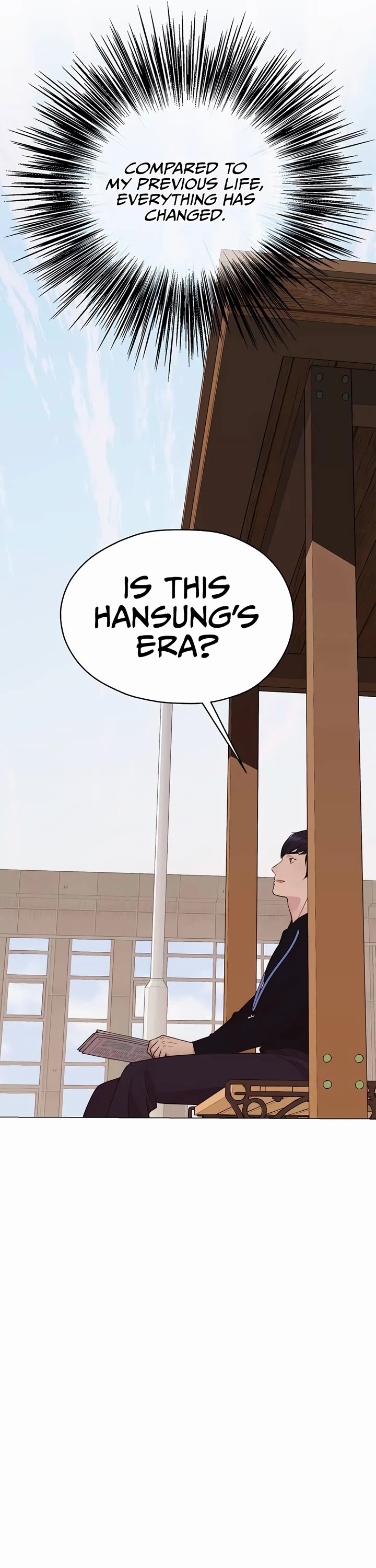 Real Man Chapter 199 page 8 - Chapter 199