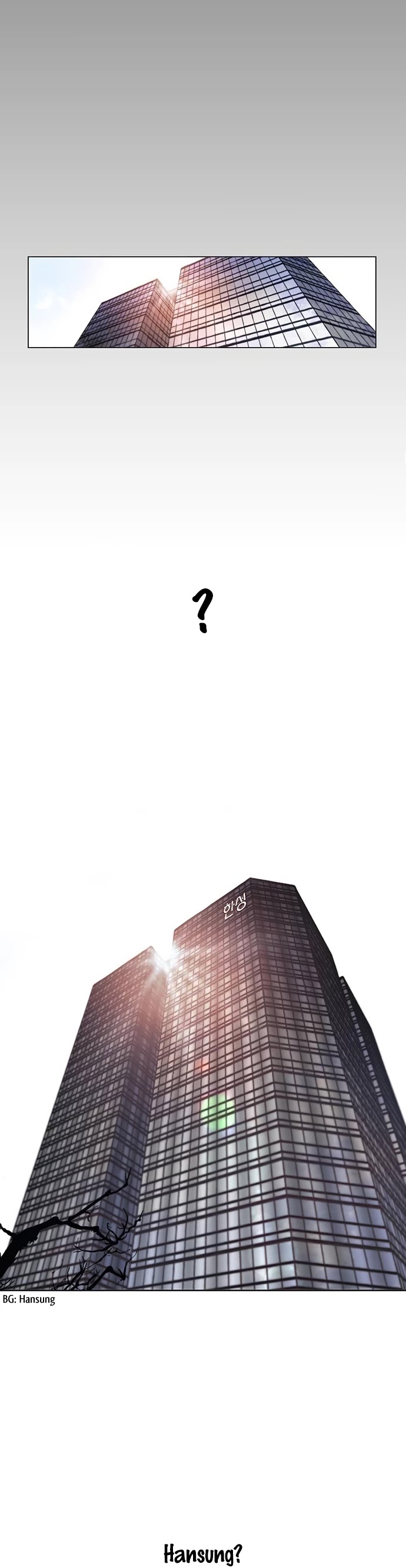 Real Man Chapter 2 page 18 - Chapter 2
