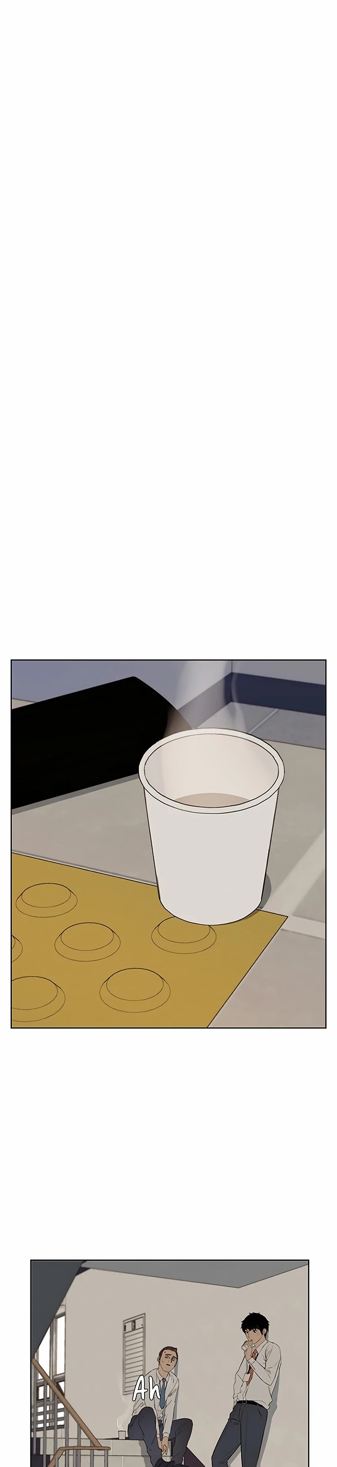 Real Man Chapter 20 page 15 - Chapter 20