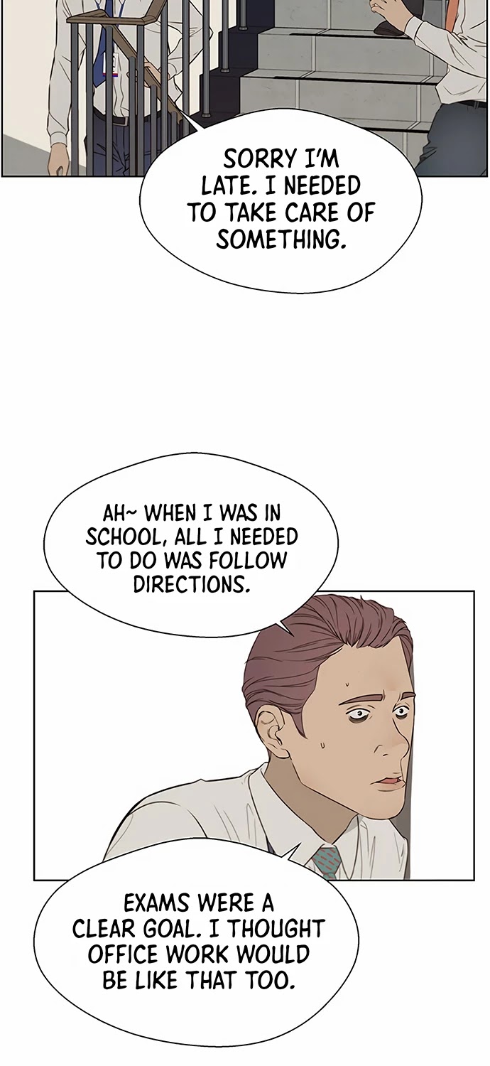 Real Man Chapter 20 page 17 - Chapter 20