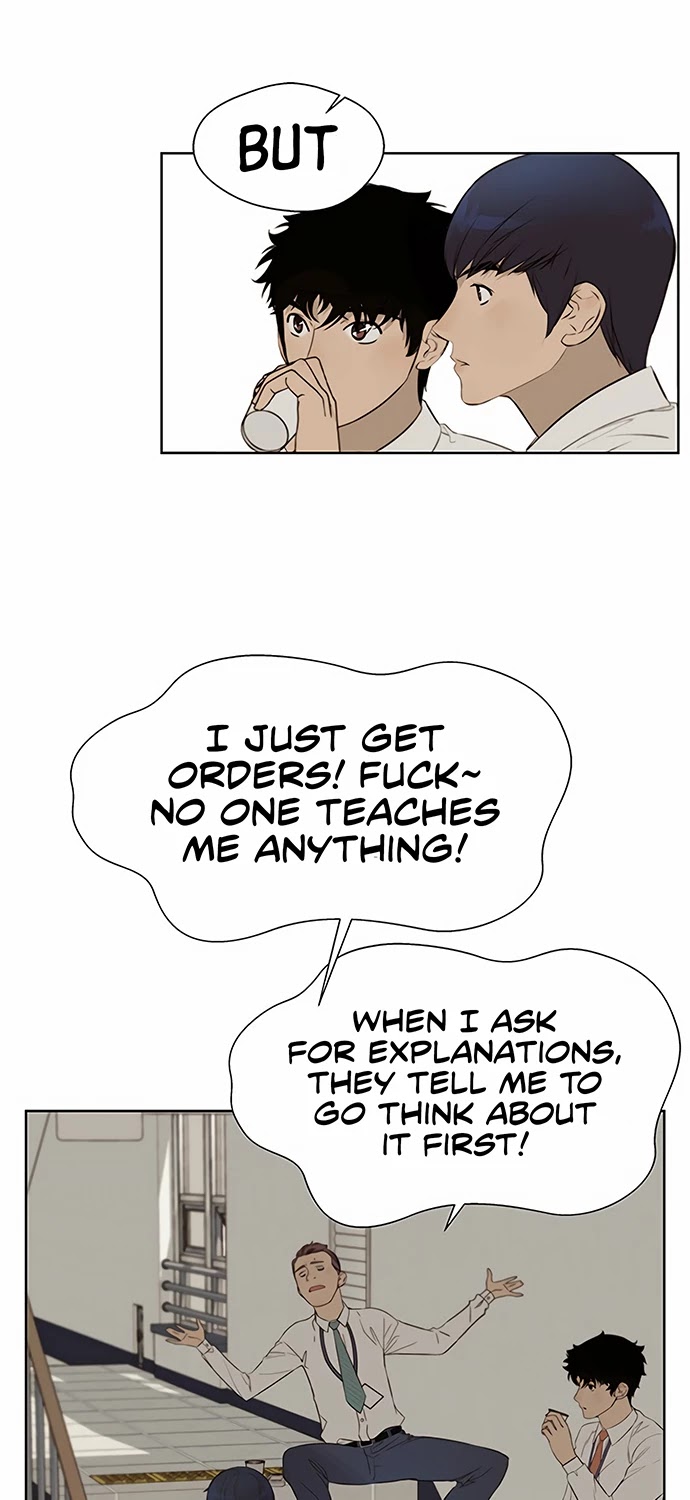 Real Man Chapter 20 page 18 - Chapter 20