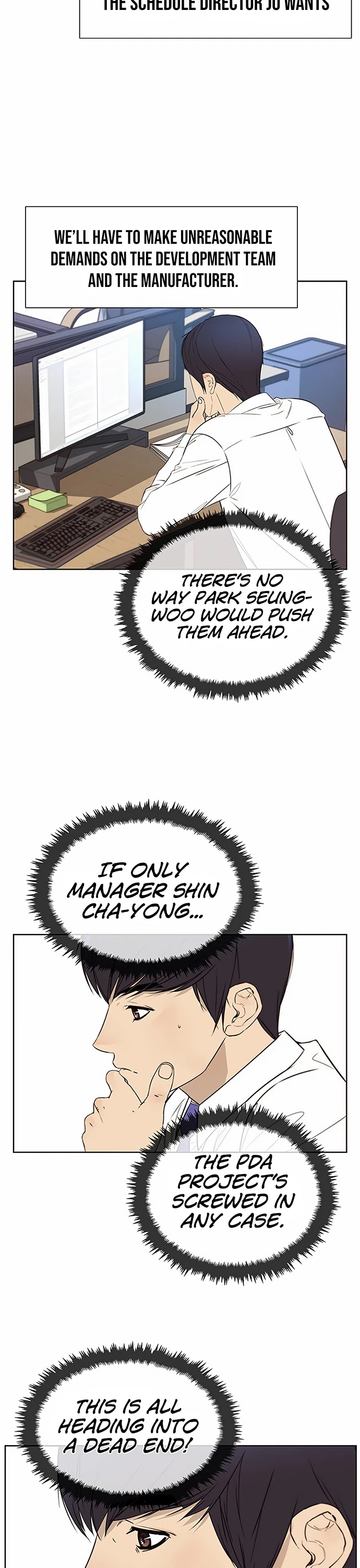 Real Man Chapter 20 page 3 - Chapter 20