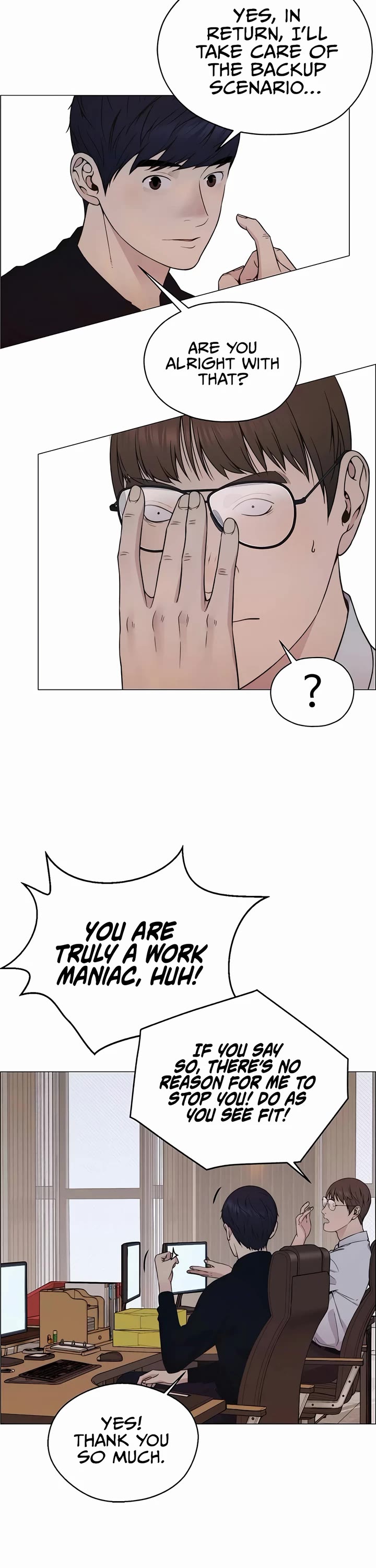 Real Man Chapter 200 page 16 - Chapter 200