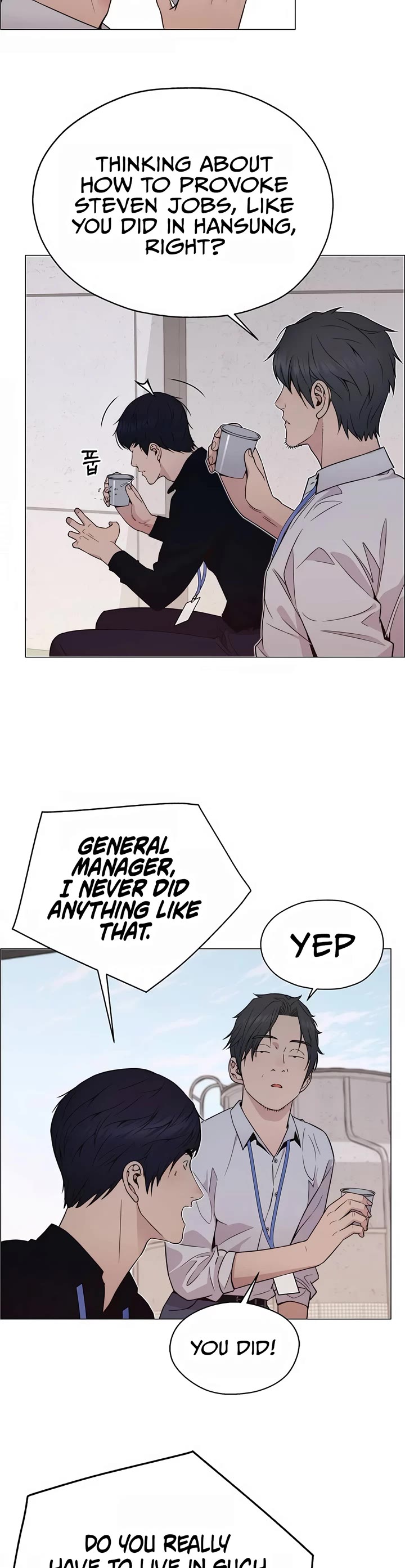 Real Man Chapter 200 page 34 - Chapter 200