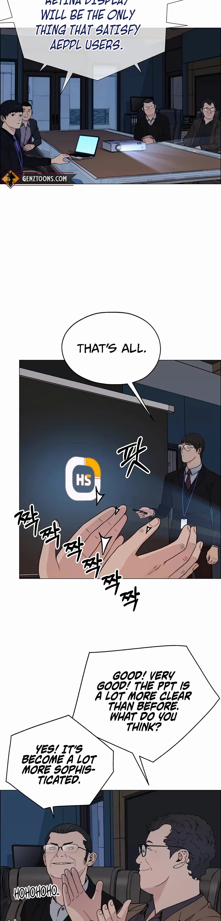Real Man Chapter 200 page 42 - Chapter 200