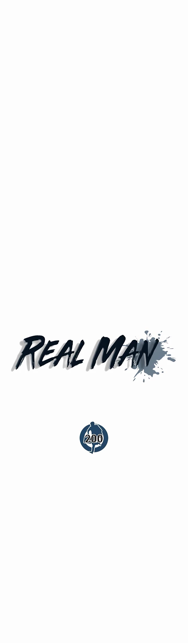 Real Man Chapter 200 page 5 - Chapter 200