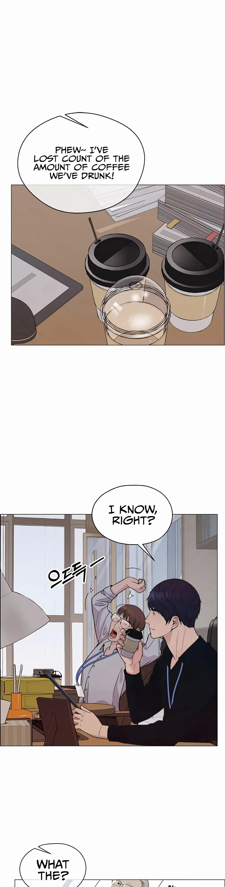 Real Man Chapter 200 page 9 - Chapter 200