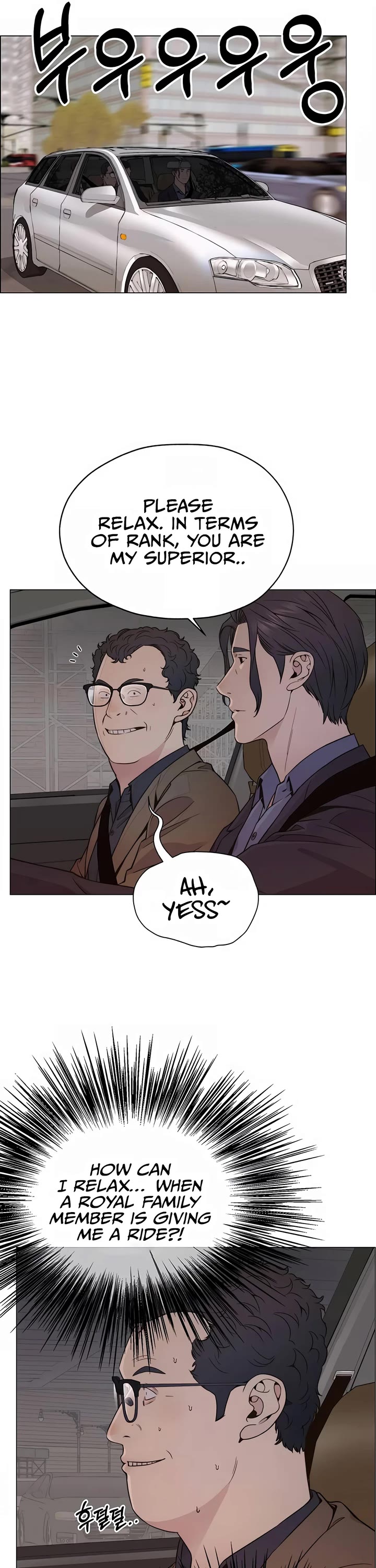 Real Man Chapter 201 page 13 - Chapter 201
