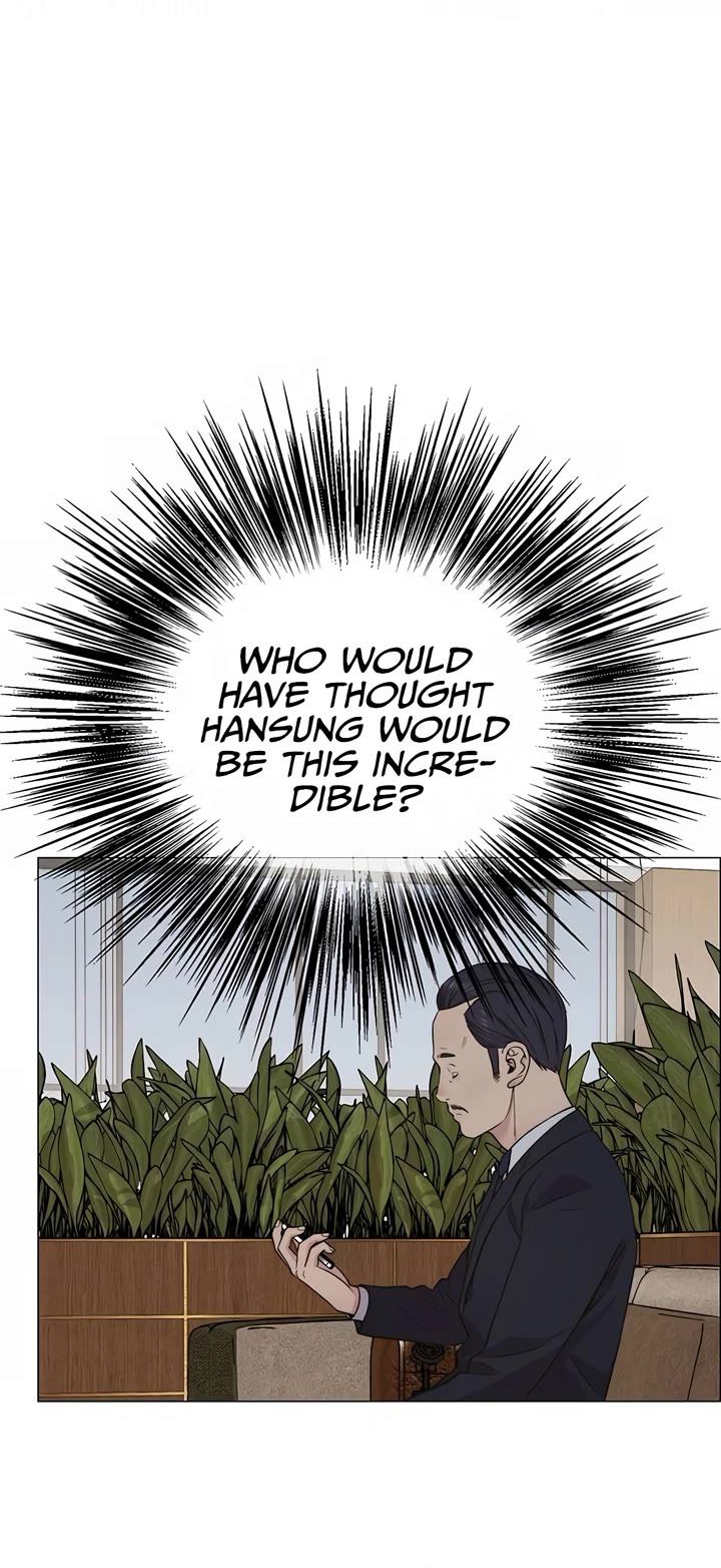 Real Man Chapter 201 page 27 - Chapter 201