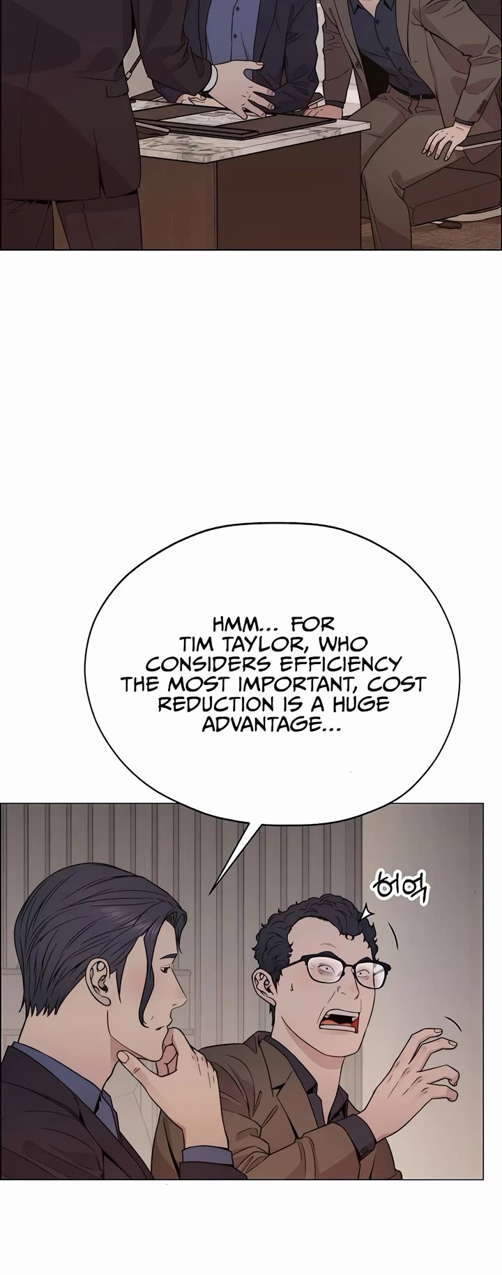 Real Man Chapter 201 page 34 - Chapter 201