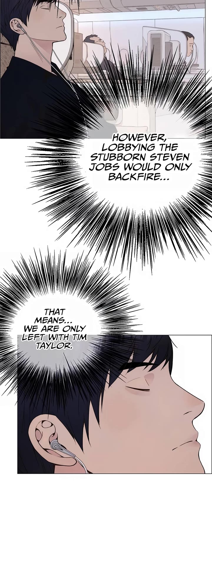 Real Man Chapter 201 page 4 - Chapter 201