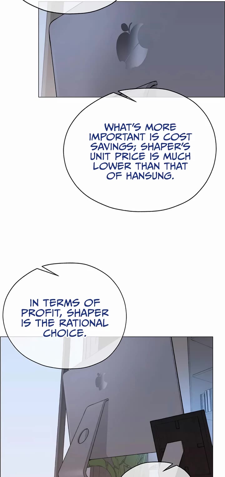 Real Man Chapter 201 page 44 - Chapter 201