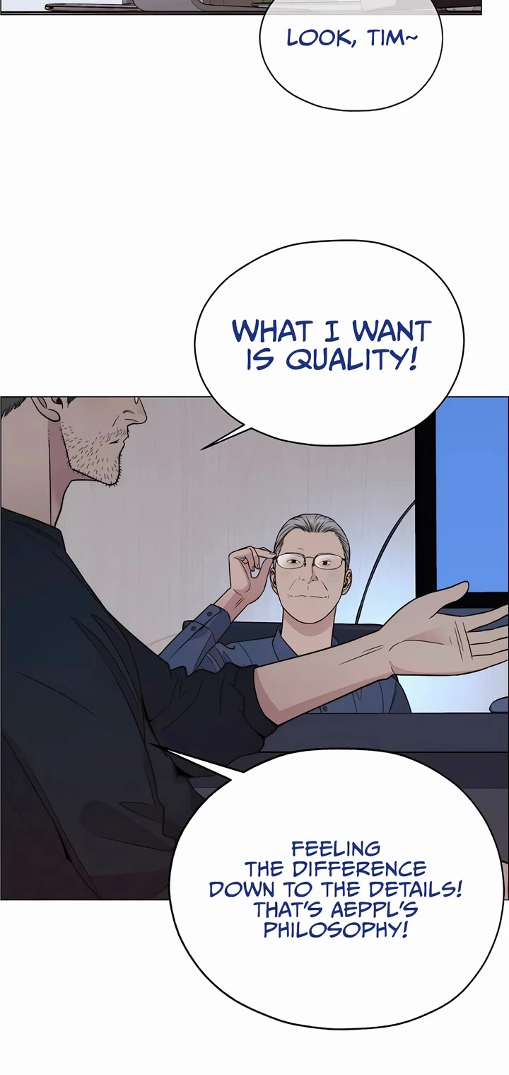 Real Man Chapter 201 page 45 - Chapter 201