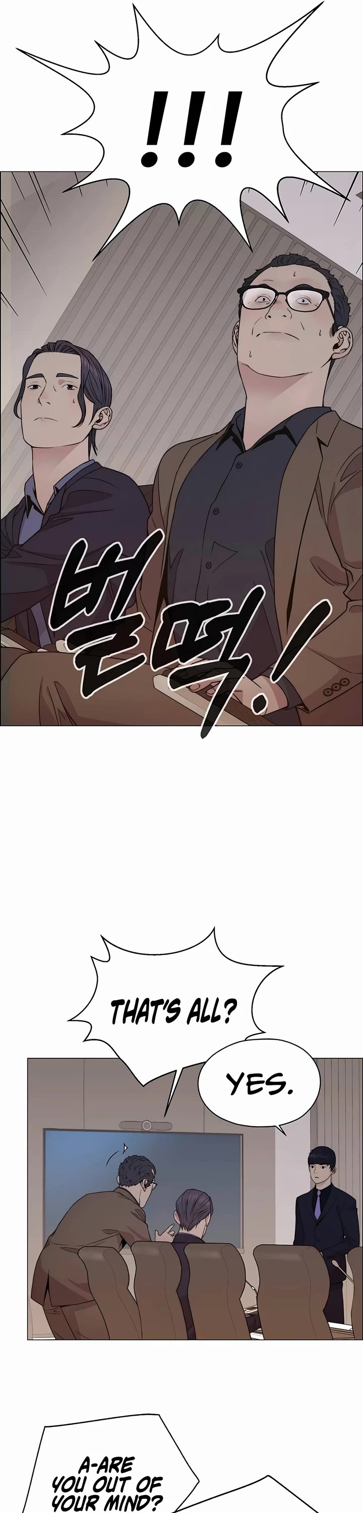 Real Man Chapter 201 page 49 - Chapter 201