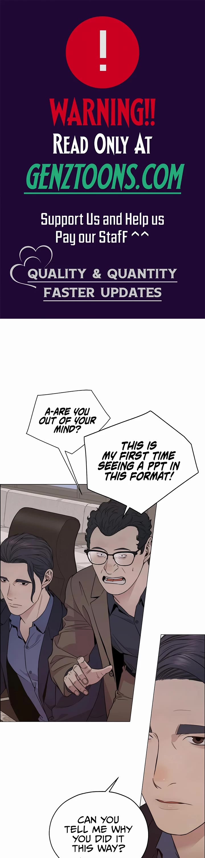 Real Man Chapter 202 page 1 - Chapter 202