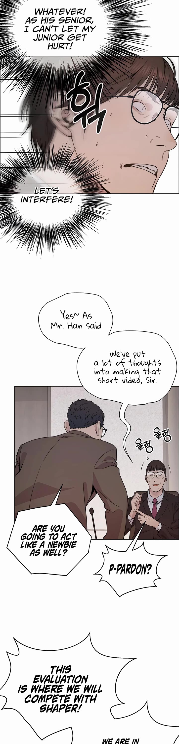 Real Man Chapter 202 page 10 - Chapter 202