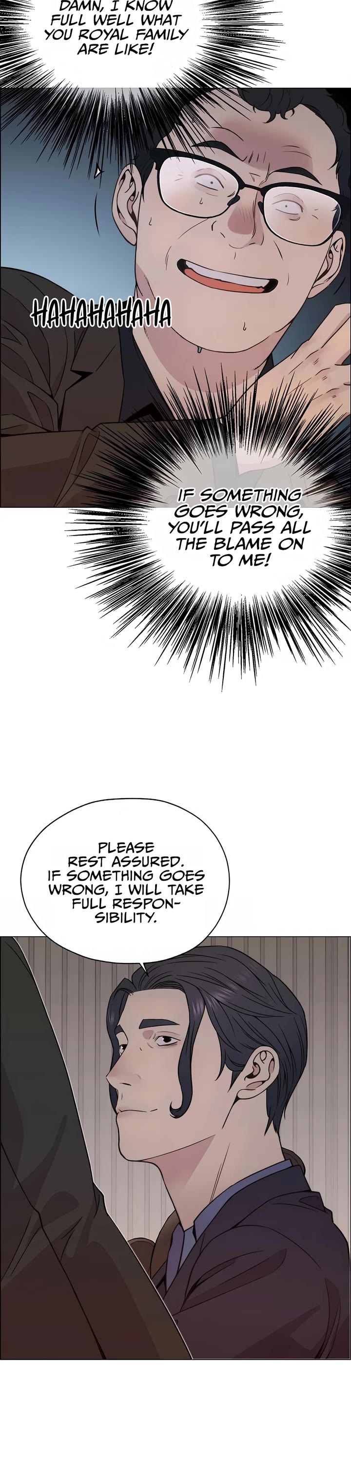 Real Man Chapter 202 page 13 - Chapter 202