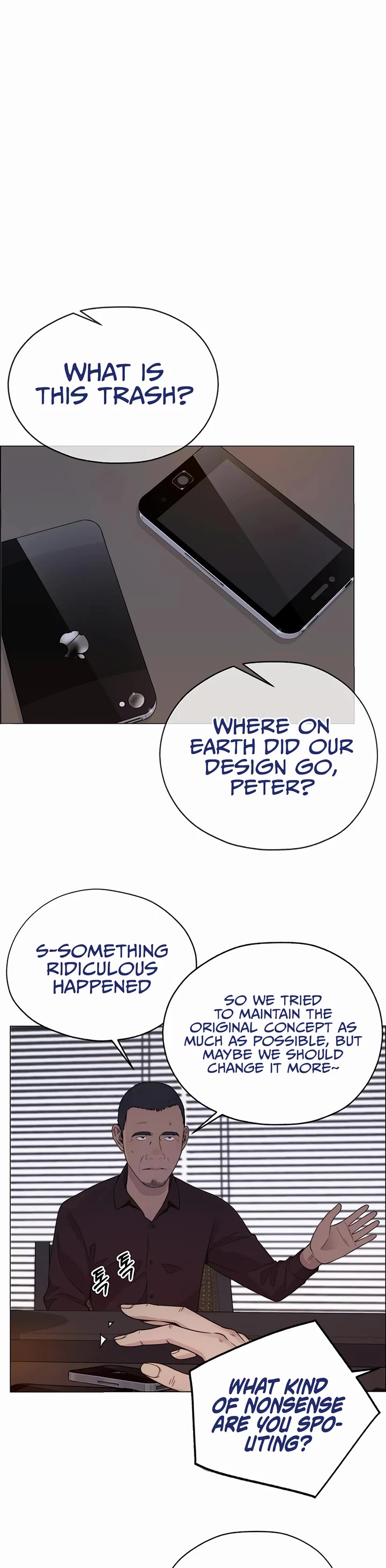 Real Man Chapter 202 page 20 - Chapter 202
