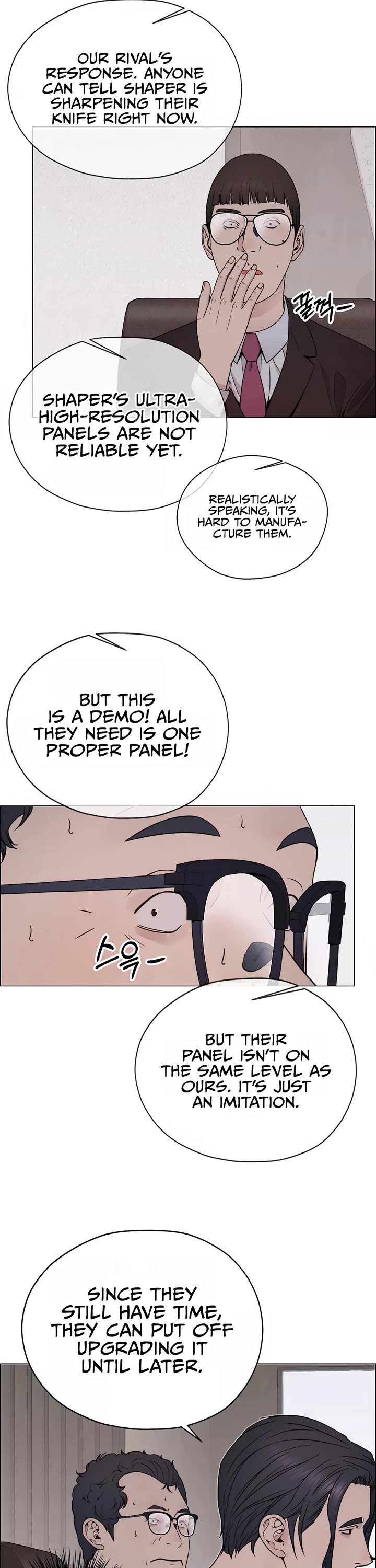 Real Man Chapter 202 page 22 - Chapter 202