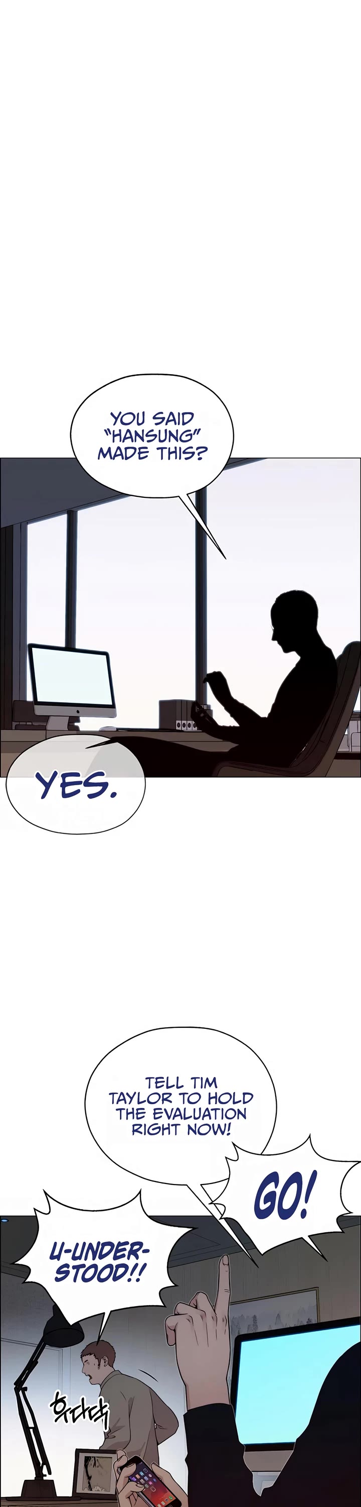 Real Man Chapter 202 page 30 - Chapter 202