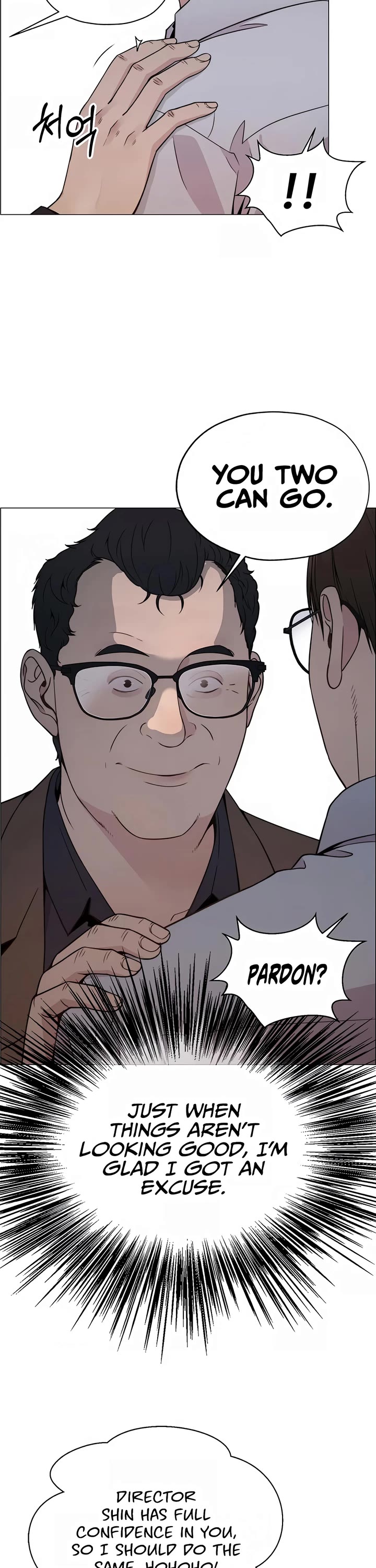 Real Man Chapter 202 page 35 - Chapter 202