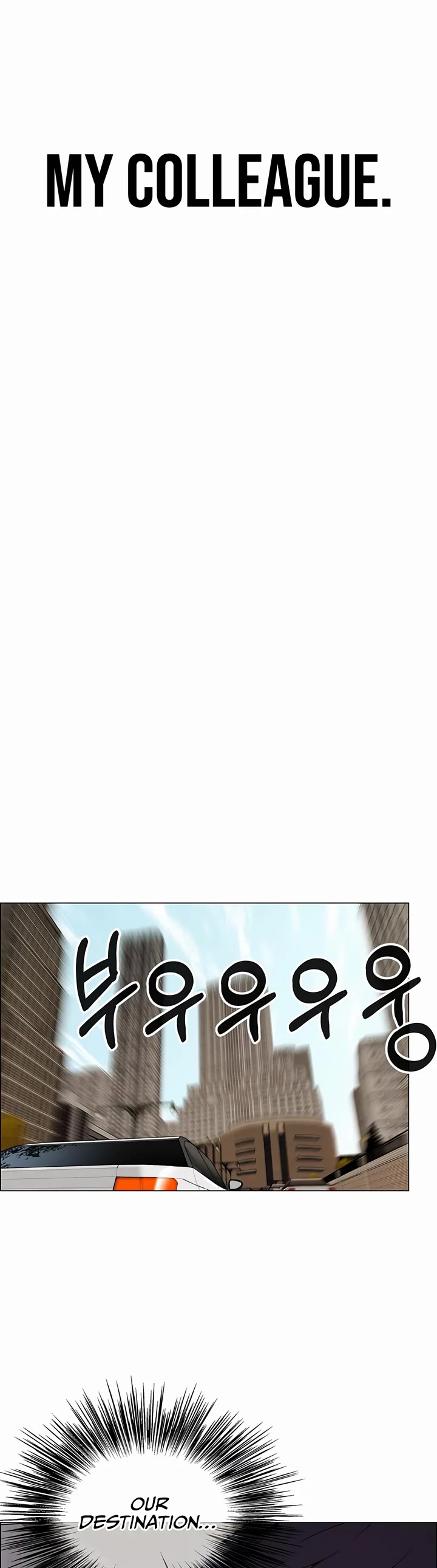 Real Man Chapter 202 page 39 - Chapter 202