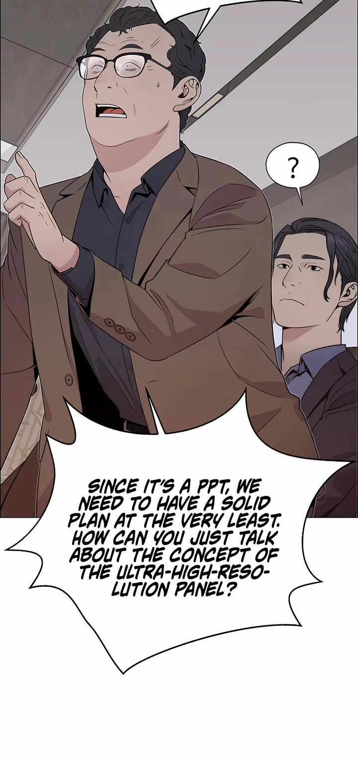 Real Man Chapter 202 page 8 - Chapter 202
