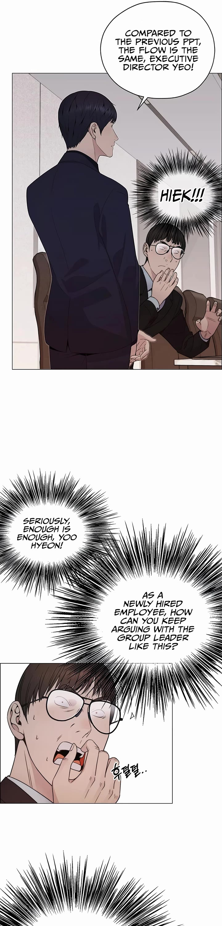Real Man Chapter 202 page 9 - Chapter 202