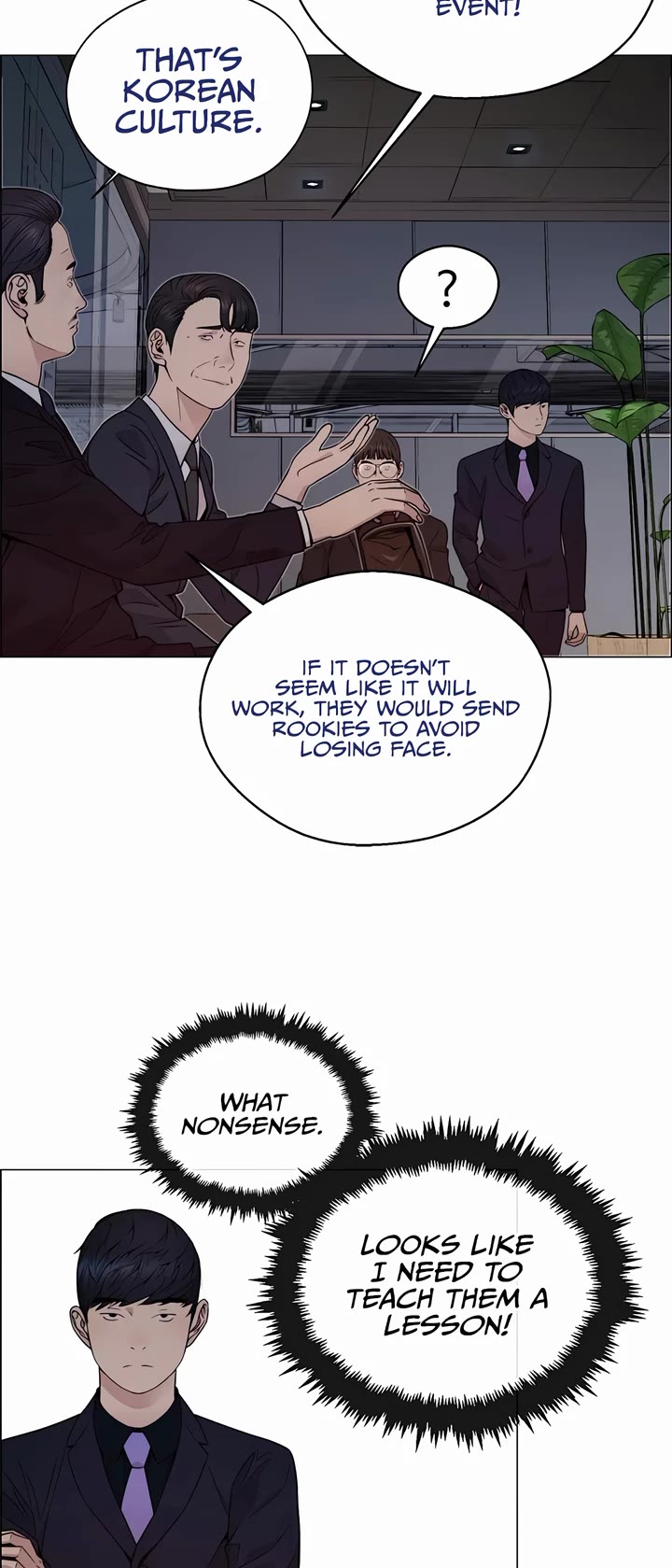 Real Man Chapter 203 page 15 - Chapter 203