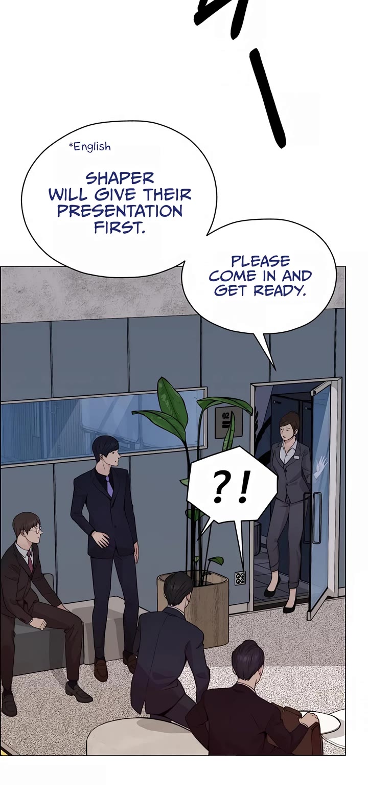 Real Man Chapter 203 page 19 - Chapter 203