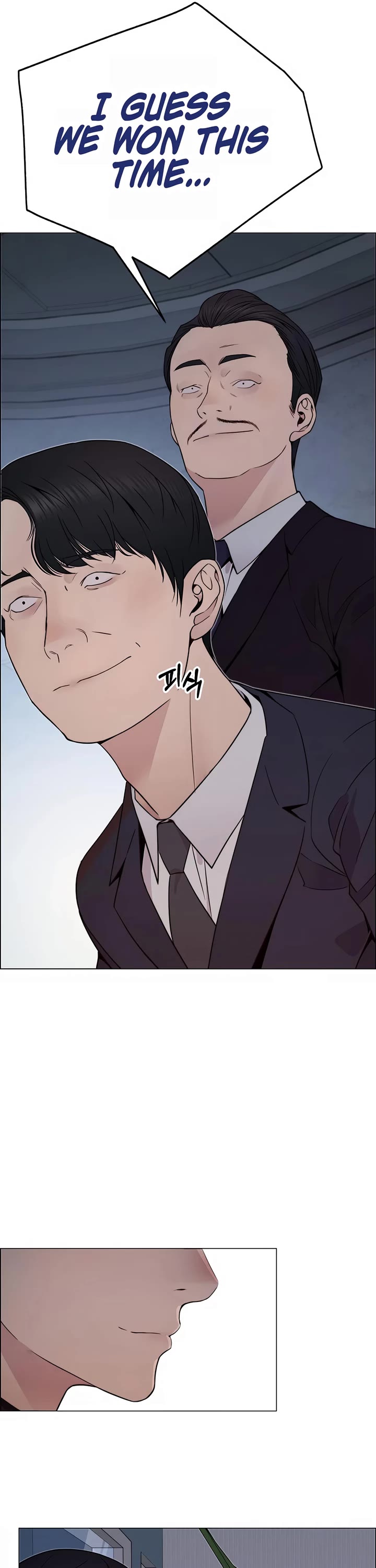 Real Man Chapter 203 page 21 - Chapter 203