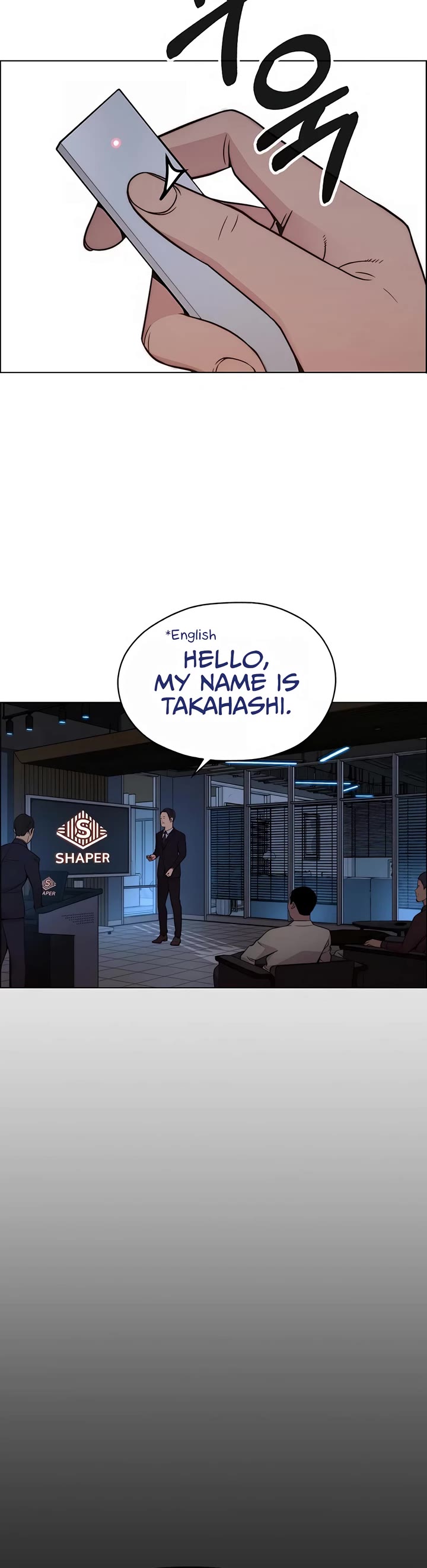 Real Man Chapter 203 page 31 - Chapter 203