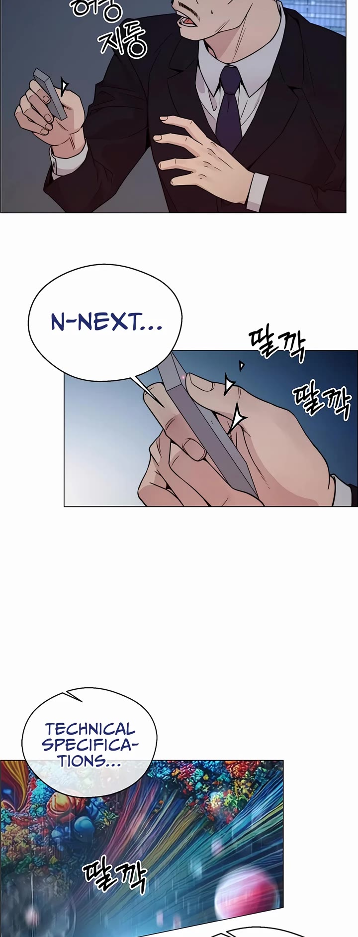 Real Man Chapter 203 page 46 - Chapter 203