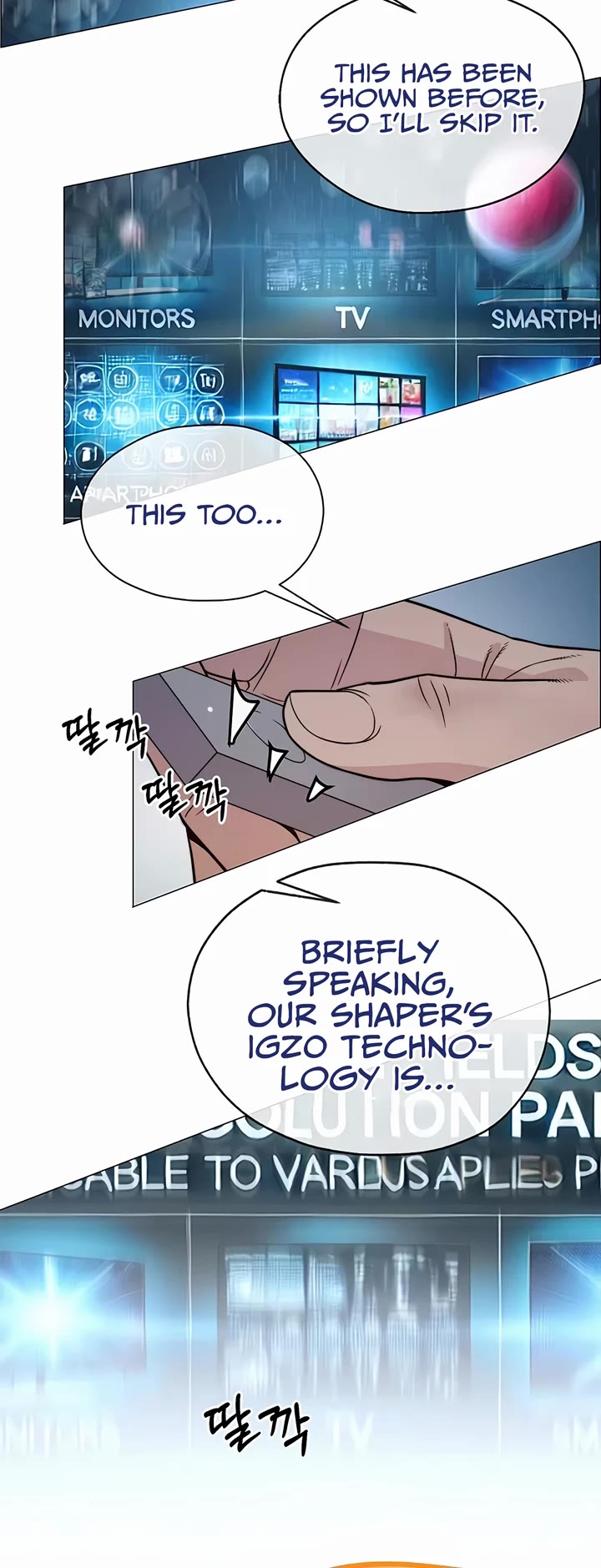 Real Man Chapter 203 page 47 - Chapter 203