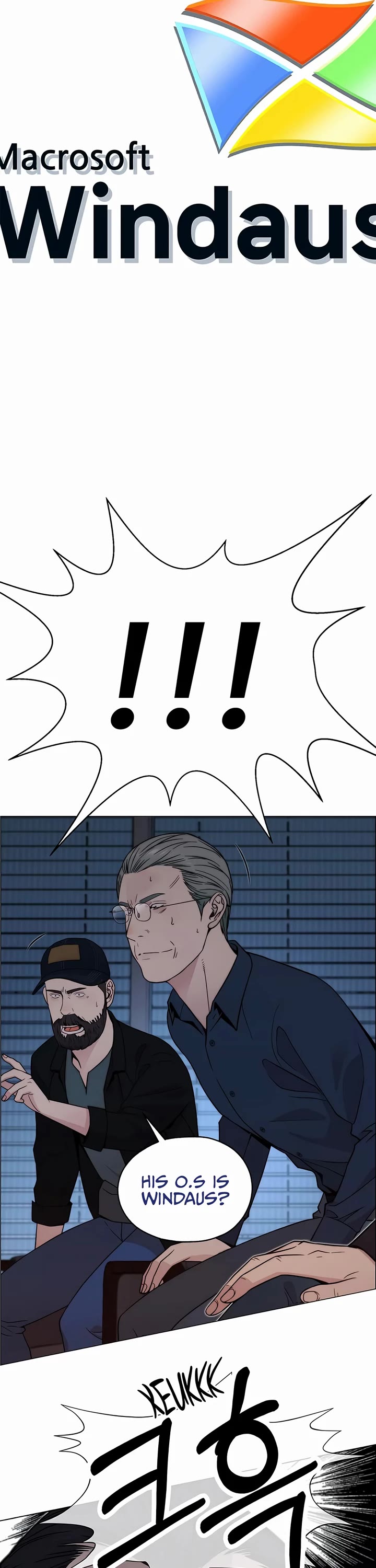 Real Man Chapter 203 page 48 - Chapter 203