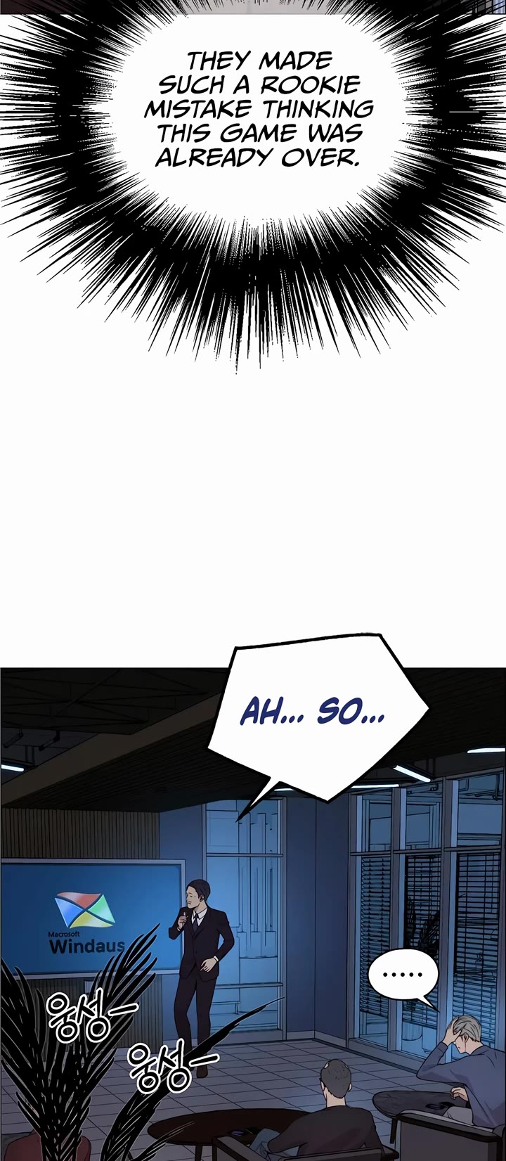 Real Man Chapter 203 page 50 - Chapter 203