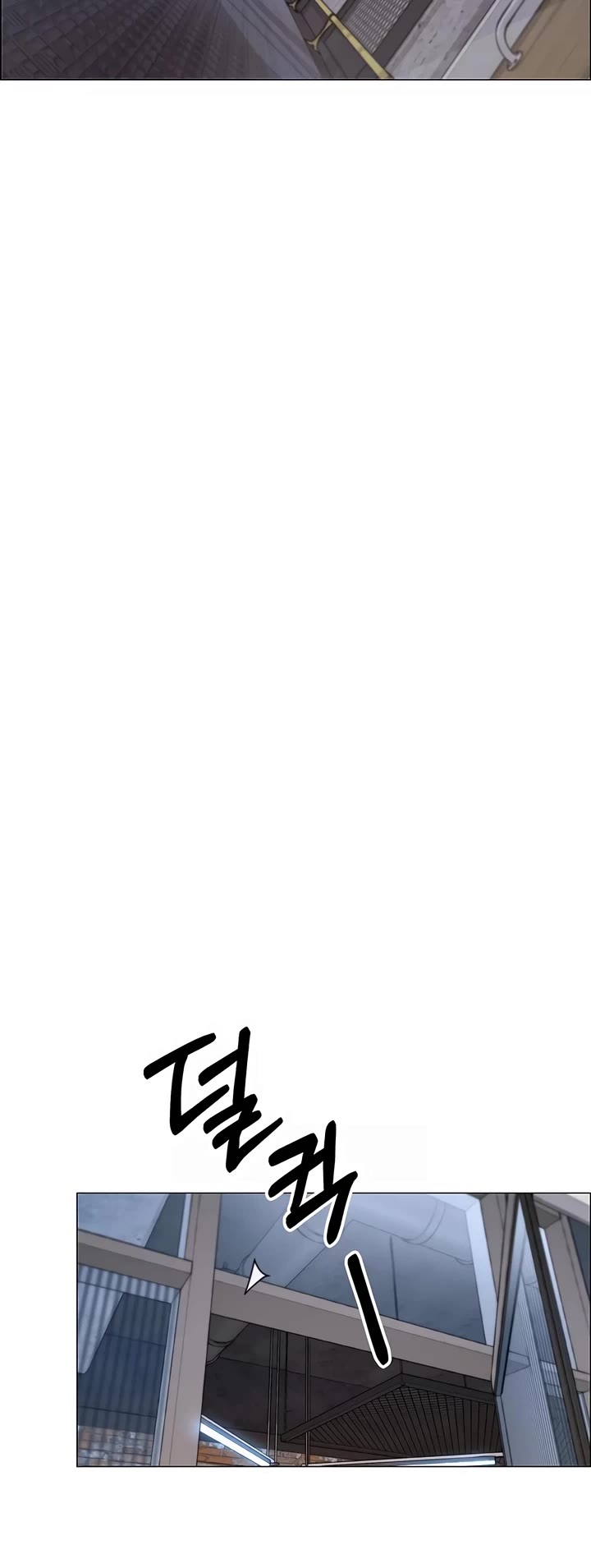 Real Man Chapter 203 page 8 - Chapter 203