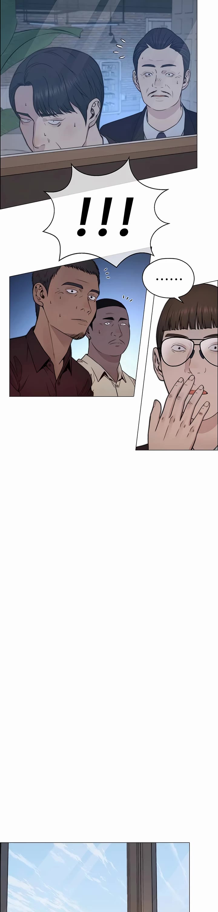 Real Man Chapter 204 page 21 - Chapter 204