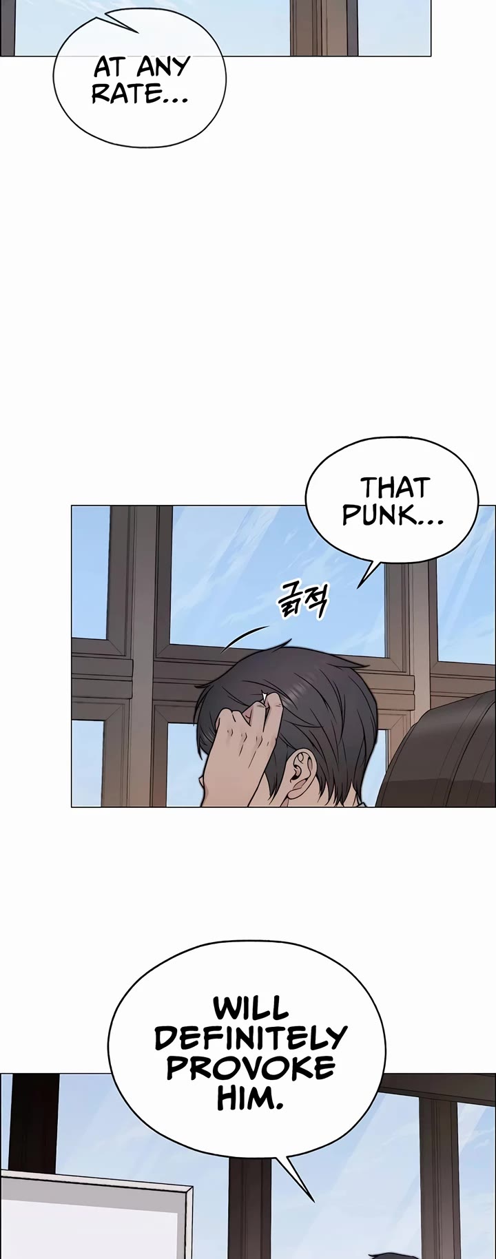 Real Man Chapter 204 page 22 - Chapter 204
