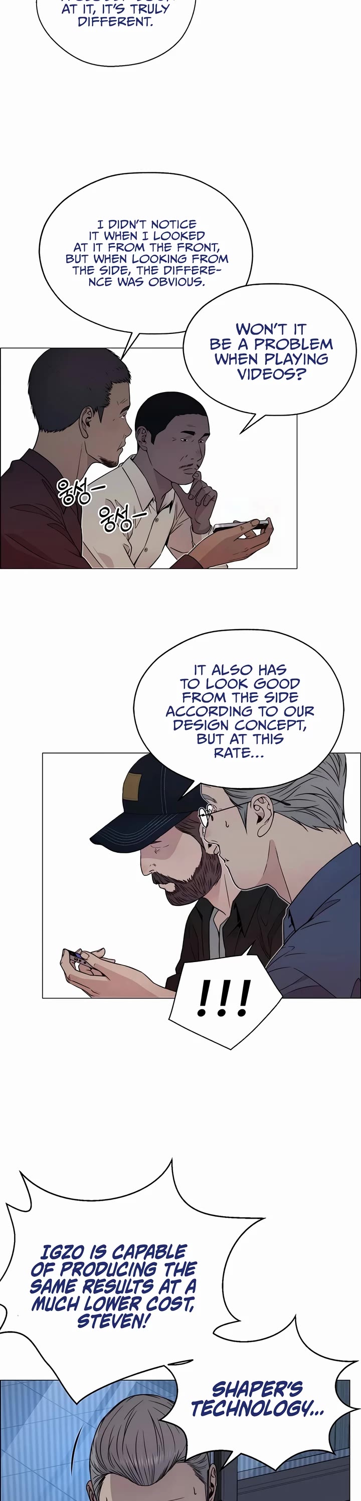 Real Man Chapter 204 page 32 - Chapter 204