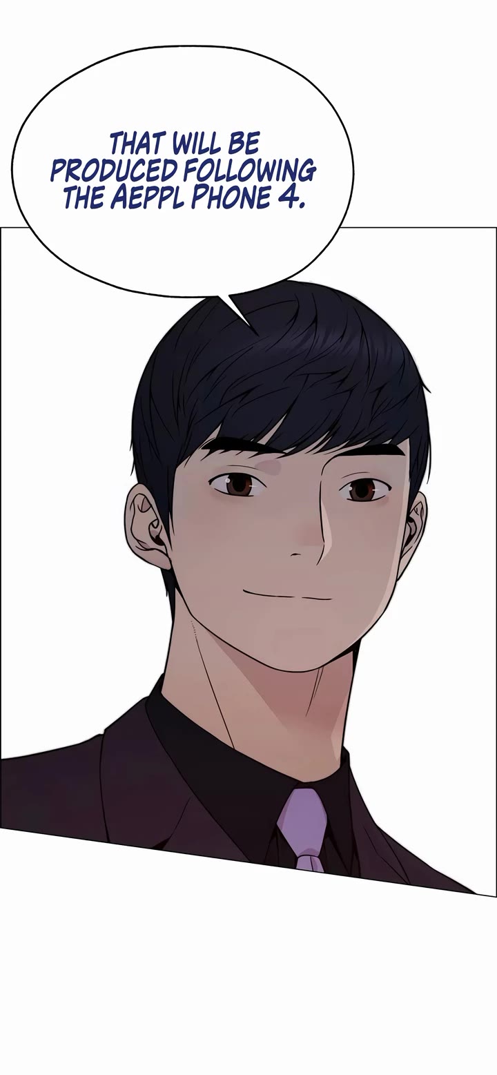 Real Man Chapter 204 page 37 - Chapter 204