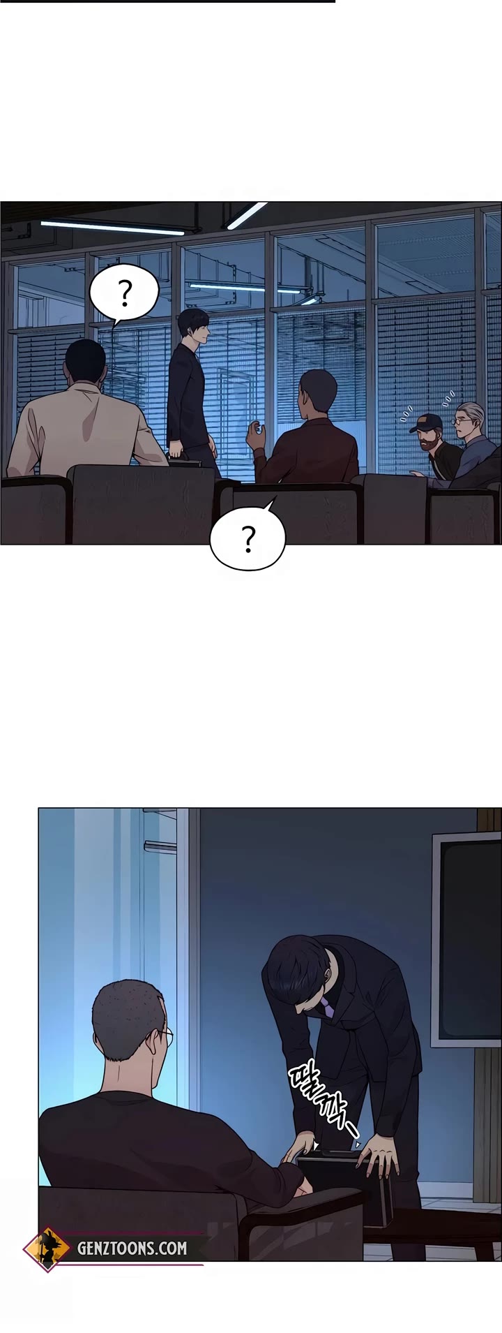 Real Man Chapter 204 page 41 - Chapter 204