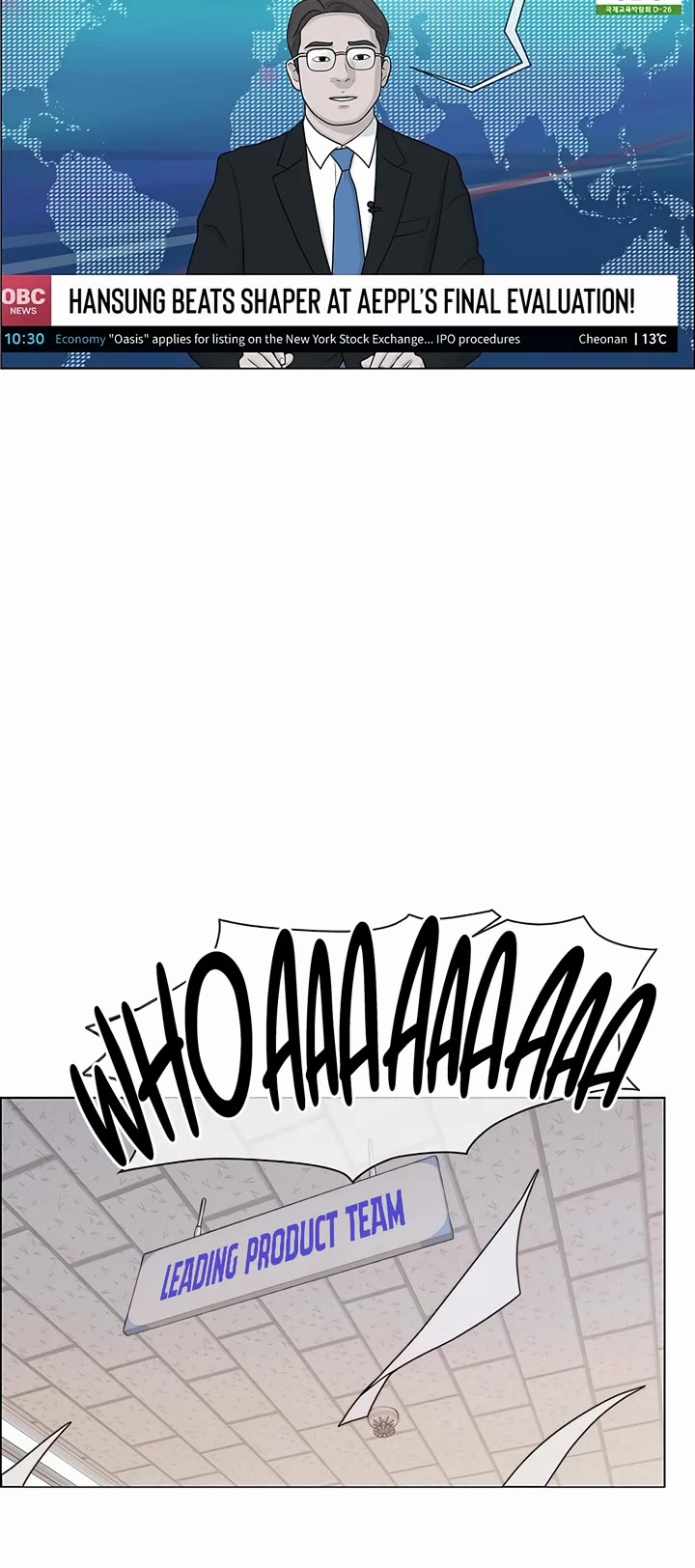Real Man Chapter 204 page 52 - Chapter 204