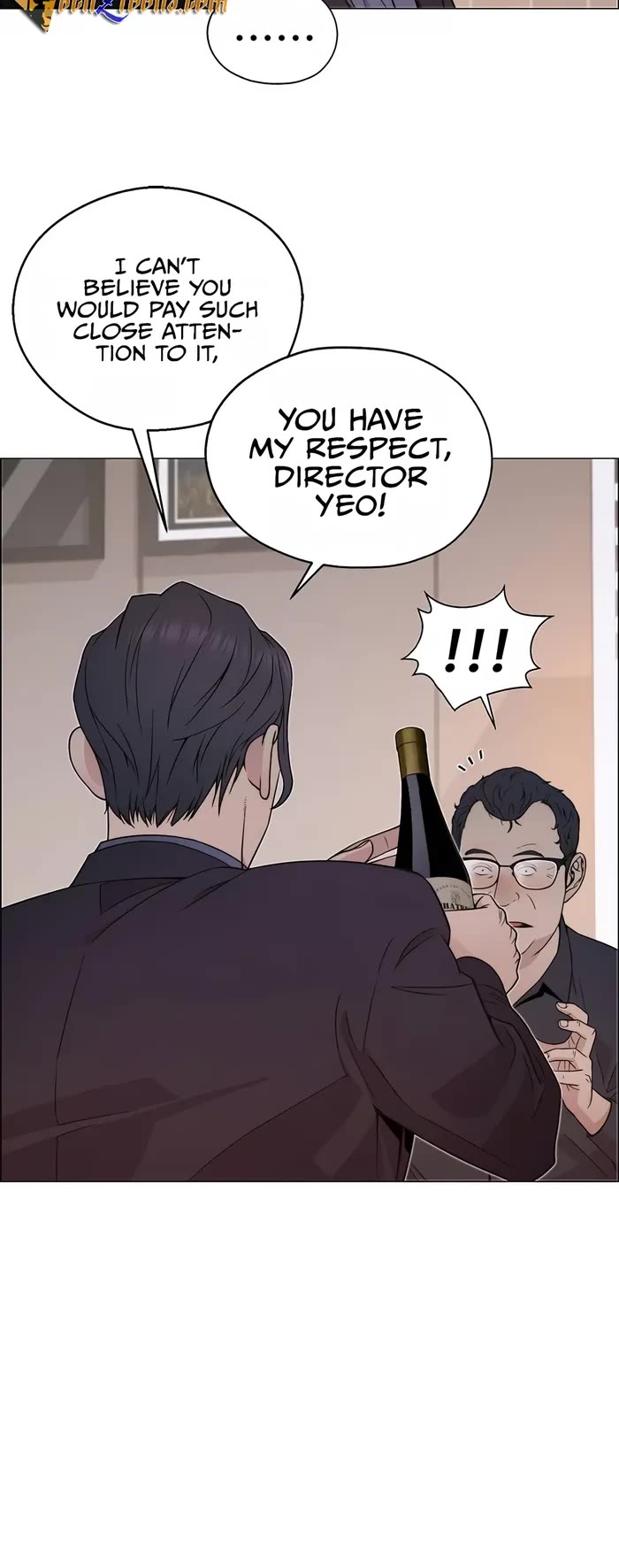 Real Man Chapter 205 page 18 - Chapter 205