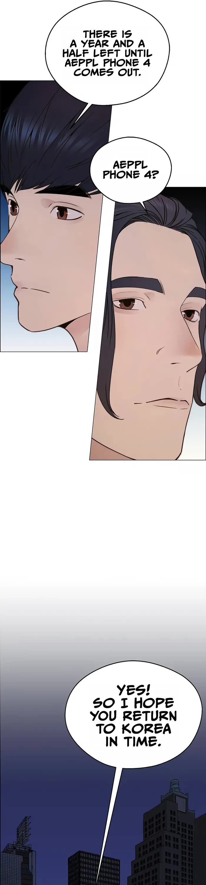 Real Man Chapter 205 page 26 - Chapter 205