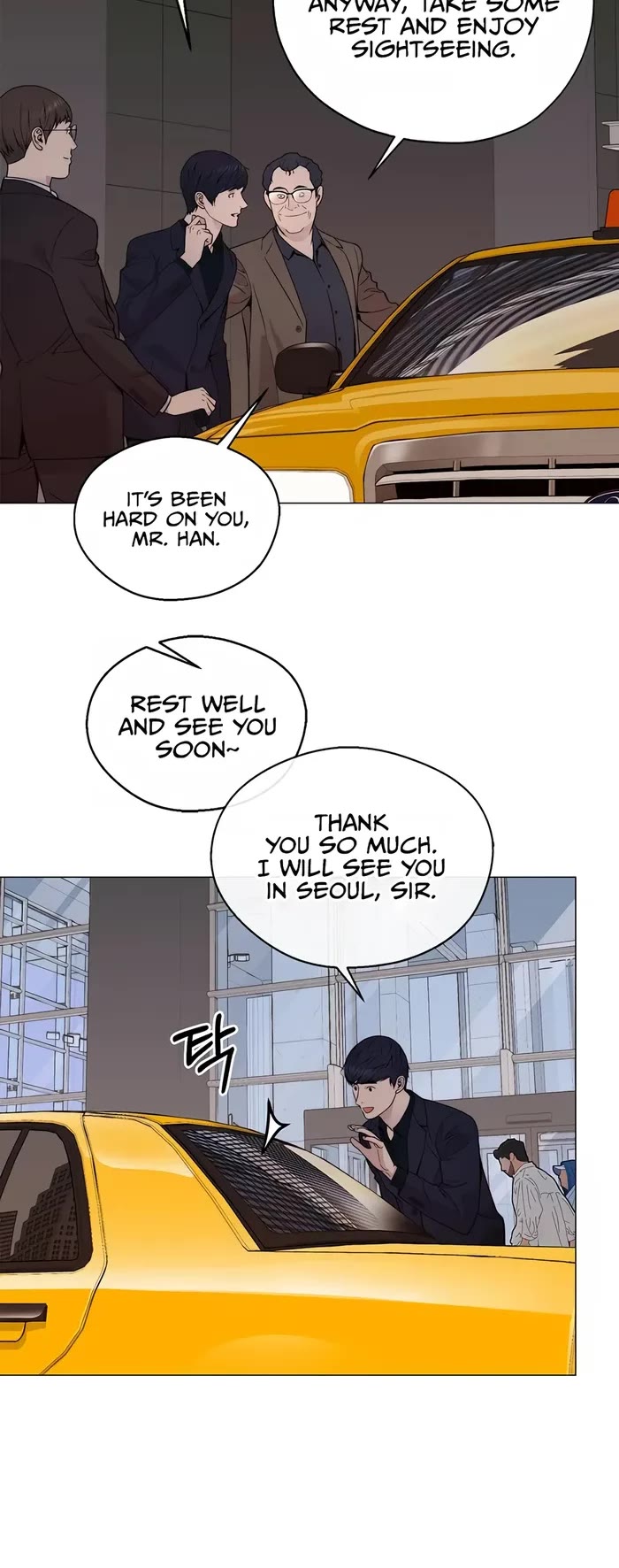 Real Man Chapter 205 page 37 - Chapter 205