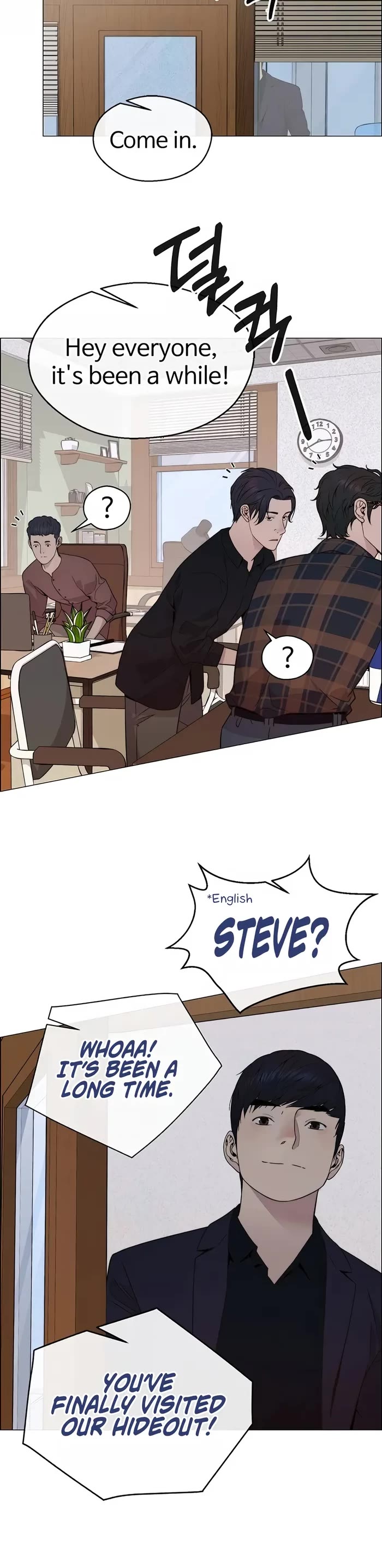 Real Man Chapter 205 page 40 - Chapter 205
