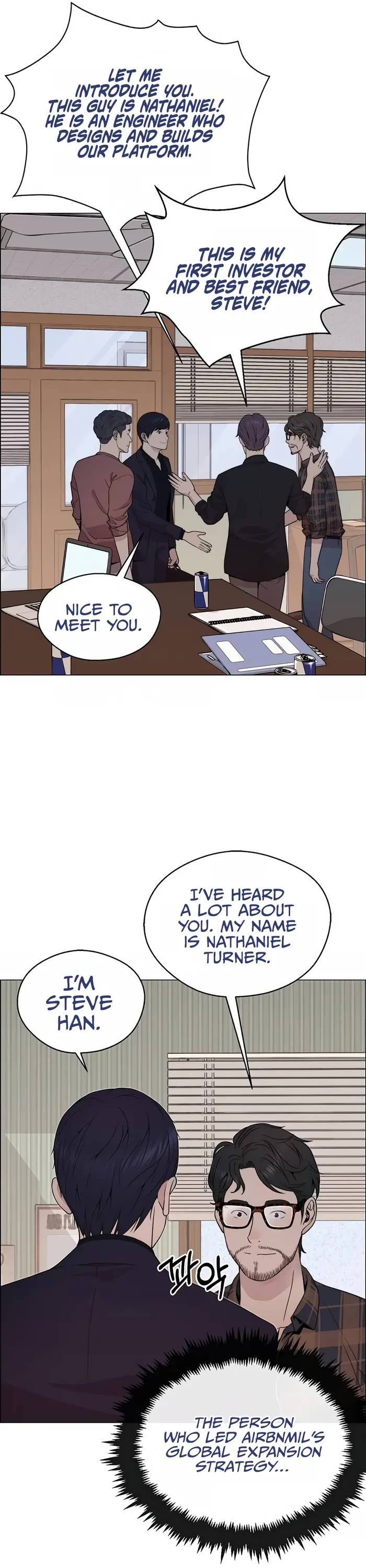 Real Man Chapter 205 page 41 - Chapter 205