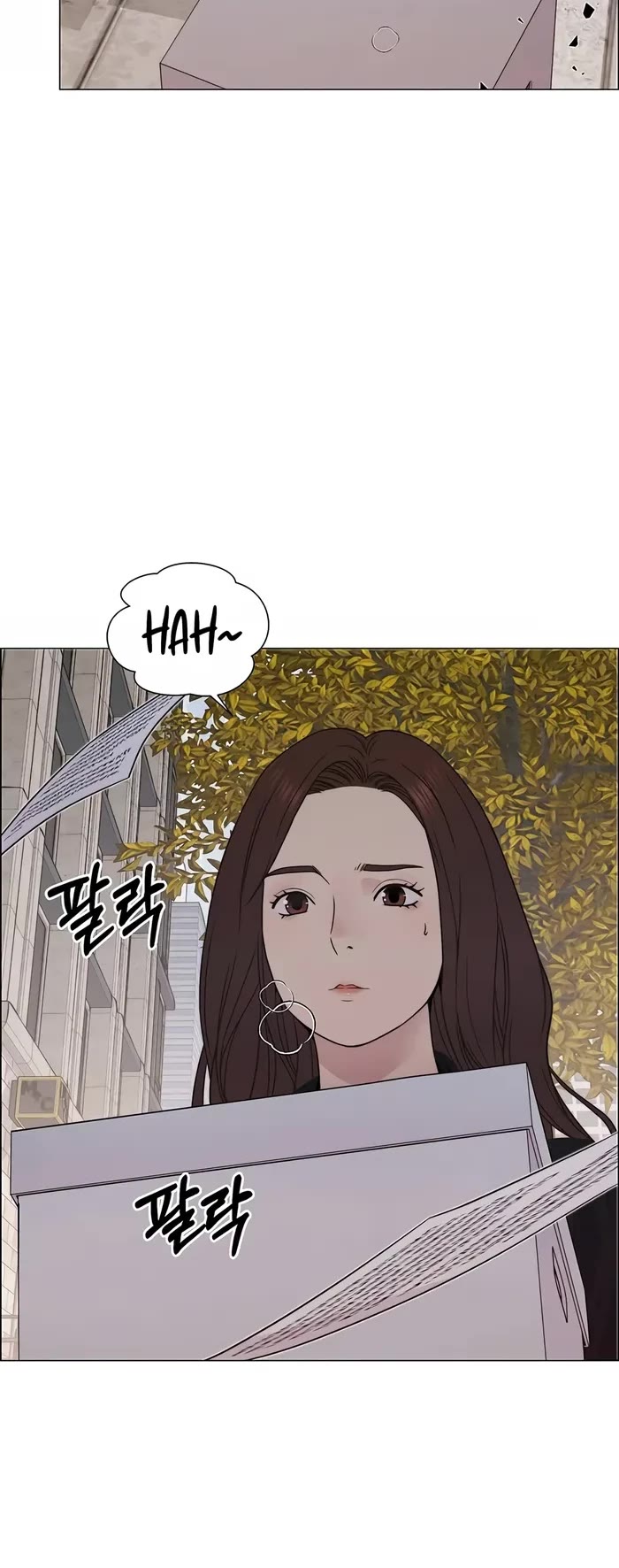 Real Man Chapter 205 page 51 - Chapter 205